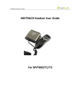 MEITRACK Handset User Guide For MVT600/T1/T3