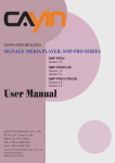 User Manual - CAYIN User Manuals