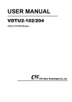 VDTU2-102/204 User Manual