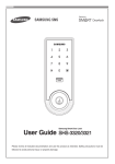 User Guide SHS