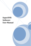 SuperDVR Software User Manual