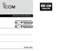 IC-F5022/F6022 Instruction Manual