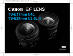 TS-E17mm f/4L TS-E24mm f/3.5L II