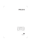 PR-D15 - Sangean
