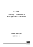 DCMS UMAN K5960008-03.fm