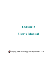 USB2832 User`s Manual