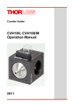 CVH100, CVH100/M Operation Manual