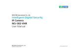Intelligent Digital Security IP Camera NCr-302
