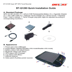 BT-Q1200 Quick Installation Guide