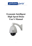 Economic Intelligent High Speed Dome User`s Manual