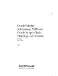 Oracle Master Scheduling/MRP and Oracle Supply Chain Planning