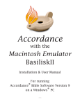 Emulator Manual