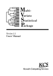 User manual in PDF format - Kovach Computing Services