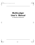 MultiLedger User`s Manual