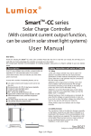 Smart-CC series Solar controller User Manual