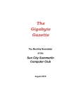 The Gigabyte Gazatte