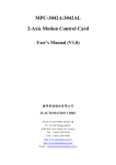 Hardware Manual V1.0