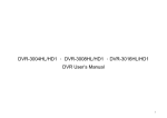 DVR-3016HL/HD1 DVR User`s Manual