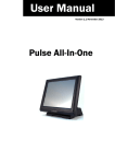 Pulse User Manual