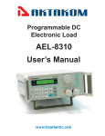 AEL-8310 User`s Manual
