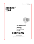 Biomek® 2000. Hardware and Software