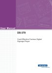 User Manual DS-370 - download.advantech.com