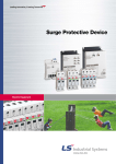 Surge Protective Device (BKS, SP series)
