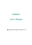 USB2815 User`s Manual