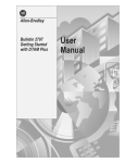 2707-802, DTAM Plus Getting Started User Manual