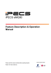 iPECS eMG80