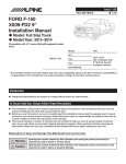 FORD F-150 X009-FD2 9” Installation Manual