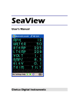 SeaView Manual