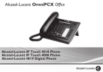 Alcatel-Lucent OmniPCX Office