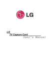 LG TV Capture Card user`s manual