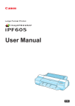 iPF605 User Manual