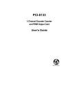 PCI-8133 - ADLINK Technology