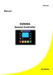 GU620AGenset Controller Operation Manual