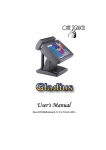 Gladius 3720 Manual