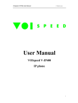 Manual, VOIspeed V