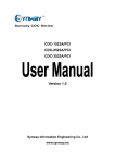 CDC User Manual, Ver 1.0