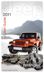 2011 Jeep Wrangler User Guide