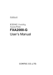 FXA2000-G User`s Manual