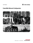 ControlNet Network Configuration User Manual, CNET-UM001D-EN-P