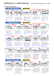 JURAGON Pro USER MANUAL - Poultry Supplies from