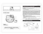 compliance with fcc regulations functions and controls