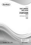 FORTUNA - SewTrain.com