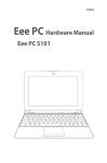 Eee PC Hardware Manual Eee PC S101