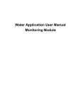 Water Application User Manual Monitoring Module