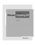 VMware Scripting API