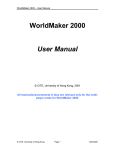 WorldMaker 2000 User Manual